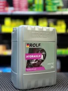 Rolf Hydraulic. ��������������, ��������, 20��. ����