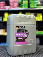 Rolf Hydraulic. ��������������, ��������, 20��. ����