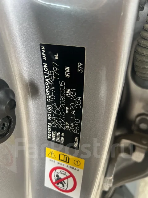 Toyota C-HR. ZYX10, 2ZR ����