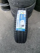 Farroad FRD75. ������, ��� �����, 2026 ���, ����� ����