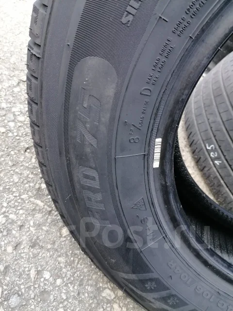 Farroad FRD75. ������, ��� �����, 2026 ���, ����� ����