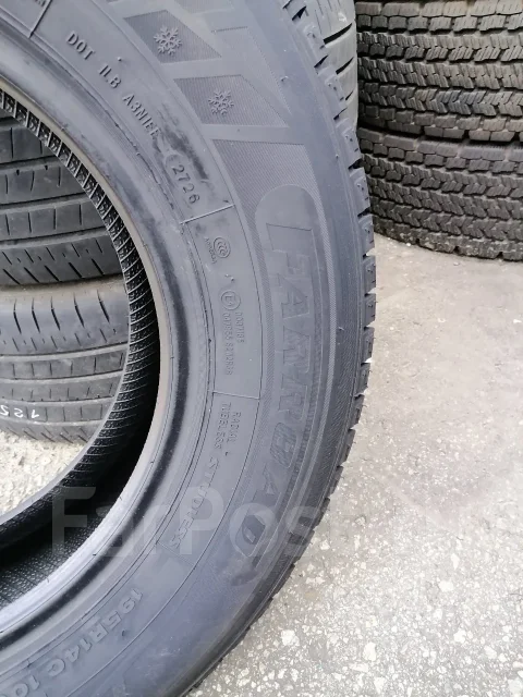 Farroad FRD75. ������, ��� �����, 2026 ���, ����� ����