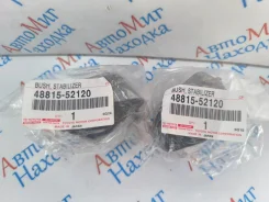 ������ ��������� ������������� 48815-52120 Toyota. ��������. ���� �� 2 48815-52120 ����