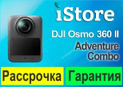 DJI Osmo 360 2 ����