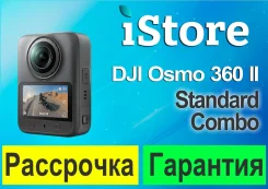 DJI Osmo 360 2 ����