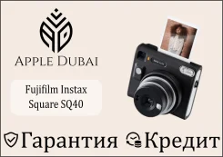 Fujifilm Instax Square SQ40. ��� ����� �� ������������ ����