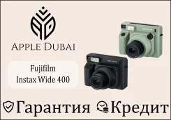 Fujifilm Instax Wide 400. ��� ����� �� ������������ ����
