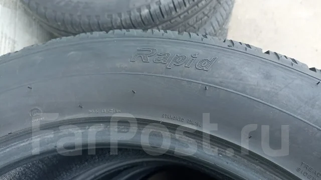 Rapid Freeze S1. ������, ��� �����, 2024 ���, �/�, ����� 10 % ����
