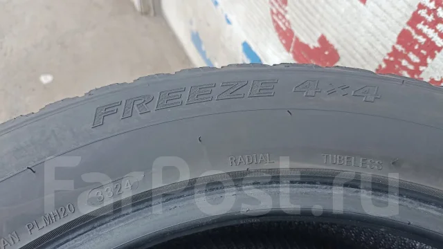 Rapid Freeze S1. ������, ��� �����, 2024 ���, �/�, ����� 10 % ����