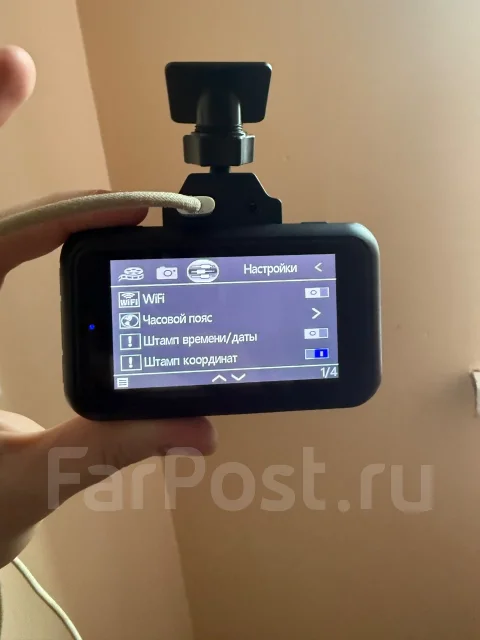 TrendVision Hybrid ����