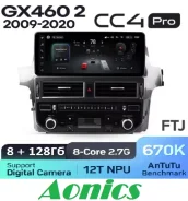 Teyes CC4 Pro. ��� ����� �� ������������ ����
