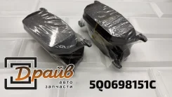 ������� ��������� 5Q0698151C VW 5Q0698151C ����