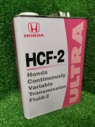 Honda HCF-2
