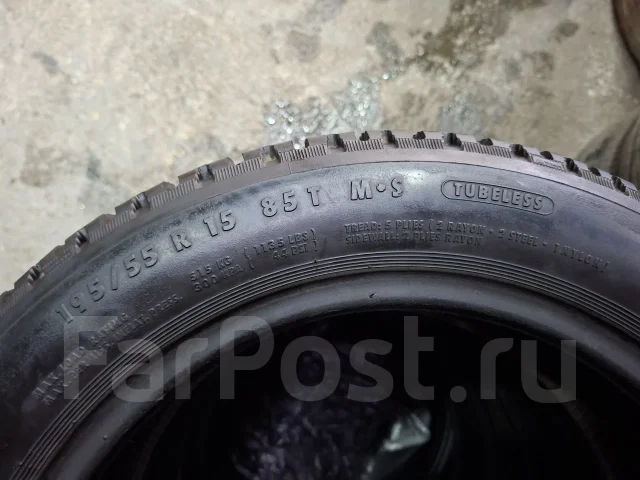 Continental SuperContact TS740E. ������, ����������, �/�, ����� �� 5 % ����