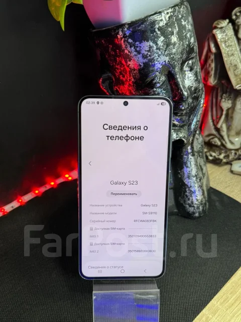 Samsung Galaxy S23. �/�, 128 ��, �������, 3G, 4G LTE, 5G, Dual-SIM ����