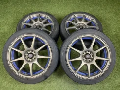Weds Sport SA-70