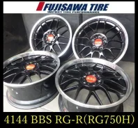 Advan Racing RGIII
