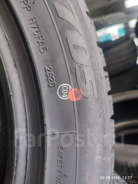 Goform W705. ������, ��� �����, 2026 ���, ����� ����