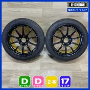 Dunlop Direzza