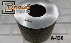 ������ ��������� 17801-48011 A-136 A1360 Micro 17801-48011 ����