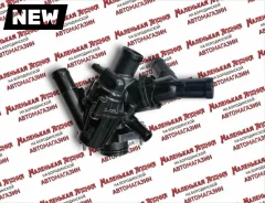 ��������� A2702000315 �� ����������� 28 �2 A2702000315 ����