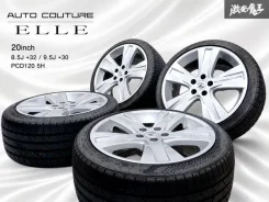 Auto Couture Elle