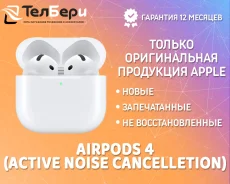 Apple AirPods 4 ANC ����