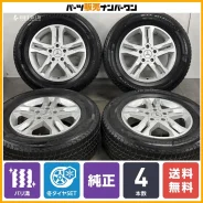 CEC Wheels C883 SUV