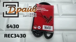������ �������� ME900201 38920PC0014 6430 6475MC Dongil ME900201 ����