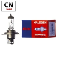 ����� ��������� ����� Koito H4U 12V 60/55W (�� 1 ��. ) Koito 0456U 0456U ����