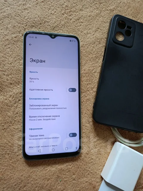 Realme C35. �/�, 128 �� ����
