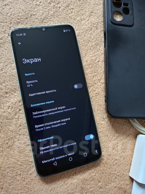 Realme C35. �/�, 128 �� ����