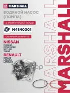 ����� ������� Infiniti EX 07-, Infiniti FX I 03-, Infiniti G III 02-, Infiniti M IV 10-, Infiniti QX50 I 14-, Nissan 350 Z 06-, Nissan Murano I-III 03...