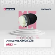 ������������ | ��� ����/��� | Marshall ���. M8020802 M8020802 ����
