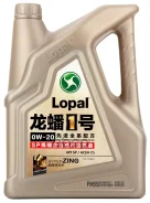 Lopal 1 Advanced