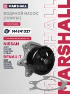 ����� ������� Nissan Qashqai 13- / X-Trail T32 14- (M4841027) Marshall ���. M4841027 M4841027 ����