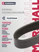 ������ ������������ Chevrolet Orlando 11-, Ford Fiesta V 05-, Mondeo III 00-, Jeep Cherokee 01-, Grand Cherokee II 01-, MB E-Class Coupe 11-, GL-Class...