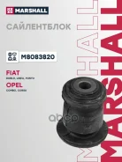 ����������� | ����� ����/��� | OPEL Corsa E (X15) 14-19 03/15-, OPEL Corsa E (X15) 14-19 09/14-06/19, OPEL Corsa E (X15) 14-19 03/15-, OPEL Corsa E (X...