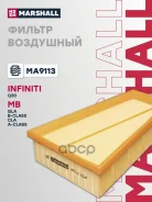 ������ ��������� Marshall ���. MA9113 MA9113 ����