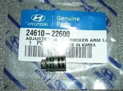 ��������� ������� ��������� Hyundai-KIA ���. 2461022600 2461022600 ����