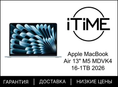 Apple MacBook Air 13 2026. 13", ��� 16 ��, WiFi: 1, Bluetooth: 1 ����
