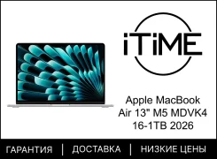 Apple MacBook Air 13 2026. 13", ��� 16 ��, WiFi: 1, Bluetooth: 1. ��� ����� �� ���������� ����