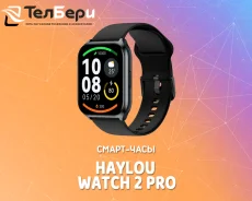 Haylou LS02. IP68. ��� ����� �� ������ ����