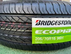 Bridgestone Dueler H/L 850. ������, ����� ����