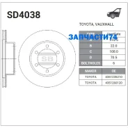 ���� ��������� ��������! Toyota Land Cruiser 90 96 Sangsin Brake SD4038 SD4038 ����