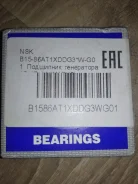 ��������� 15*47*14 NSK B1586AT1XDDG3WG01 B1586AT1XDDG3WG01 ����