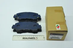 ������� ��������� �������� - Original 100% Mitsubishi ���. 4605B481 4605B481 ����