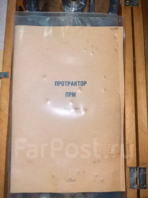 ���������� ����