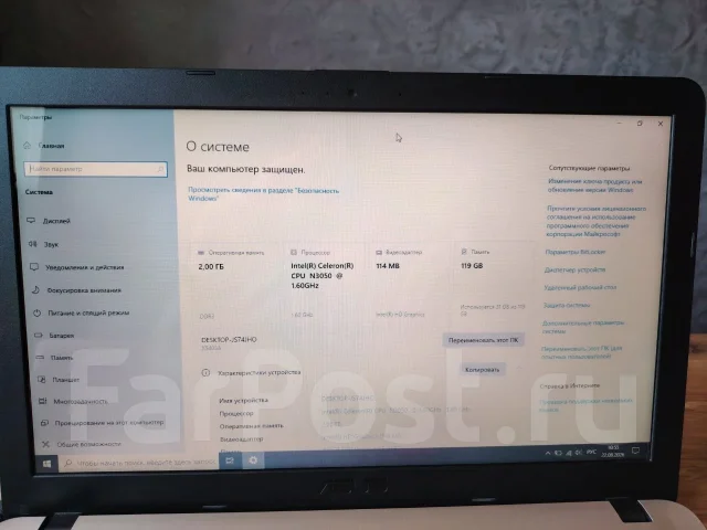 Asus. 16.4", 2����, ��� 2048 ��, ���� 120���, WiFi: 1, Bluetooth: 1 ����