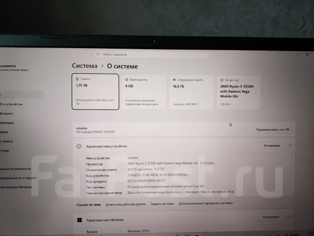 Asus TUF Gaming. 16.4", 4����, ��� 16 ��, ���� 1 000���, WiFi: 1, Bluetooth: 1, ����������� �� 3��. ����